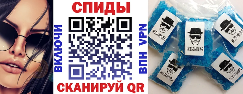 АМФ Розовый Щигры