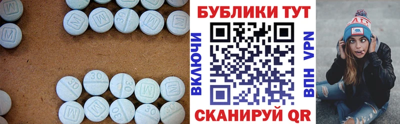 продажа наркотиков  Щигры  Ecstasy TESLA 