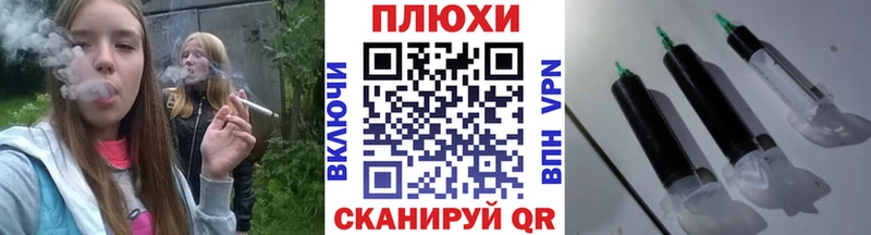 дарнет шоп  Щигры  Гашиш 40% ТГК 