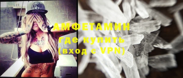 кокаин колумбия Алексеевка