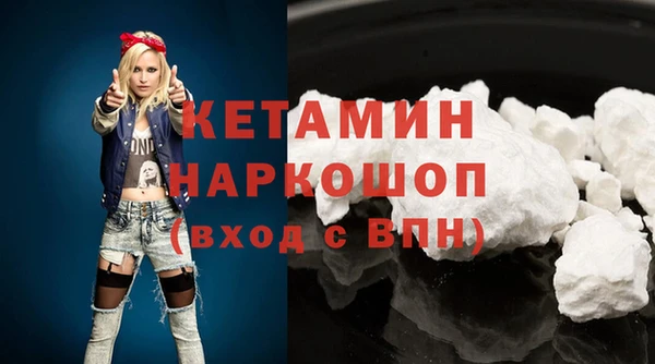 кокаин колумбия Алексеевка
