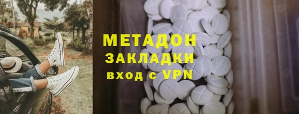 спиды Алзамай