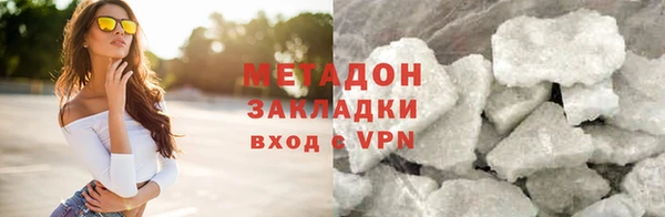 дживик Алексин