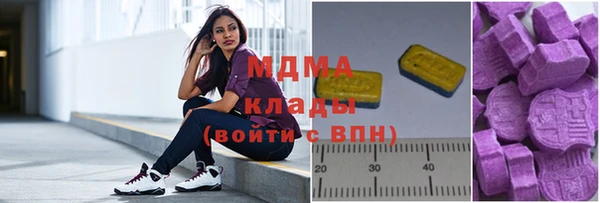 спиды Алзамай