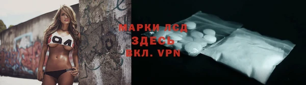 дживик Алексин