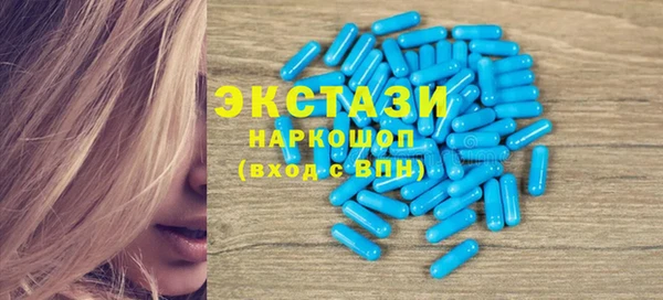 соль ск Остров