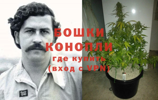 кокаин колумбия Алексеевка