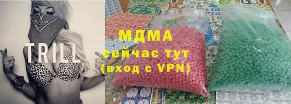 кокаин колумбия Алексеевка