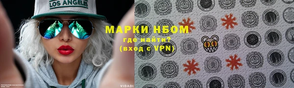 дживик Алексин